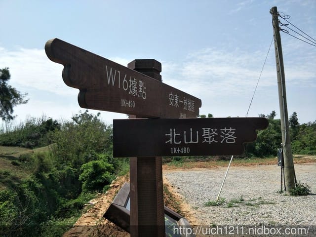古寧頭戰史館