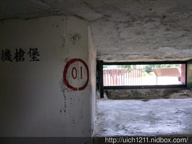 慈湖三角堡 - 第13張圖 慈湖三角堡