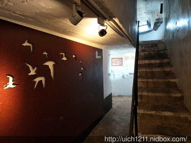 慈湖三角堡 - 第12張圖 慈湖三角堡