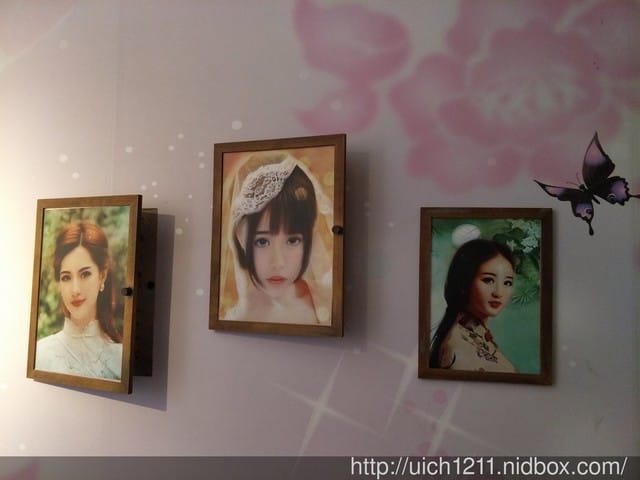 特約茶室展示館