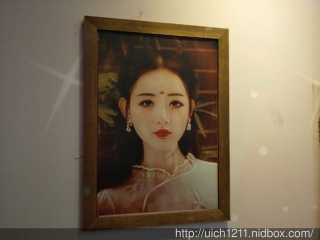 特約茶室展示館