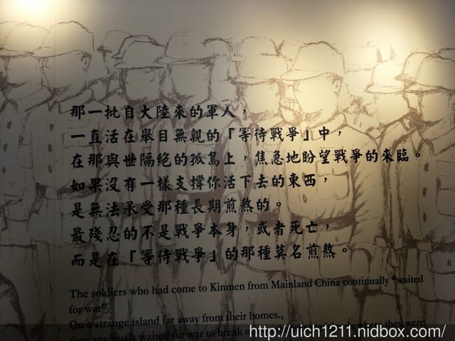特約茶室展示館