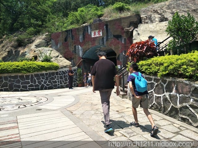 獅山砲陣地