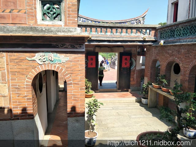 金門民俗文化村