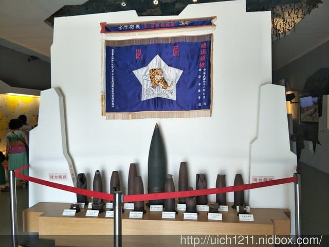 頭井湖