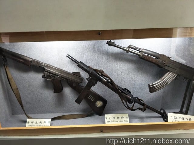 頭井湖