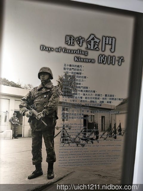 頭井湖