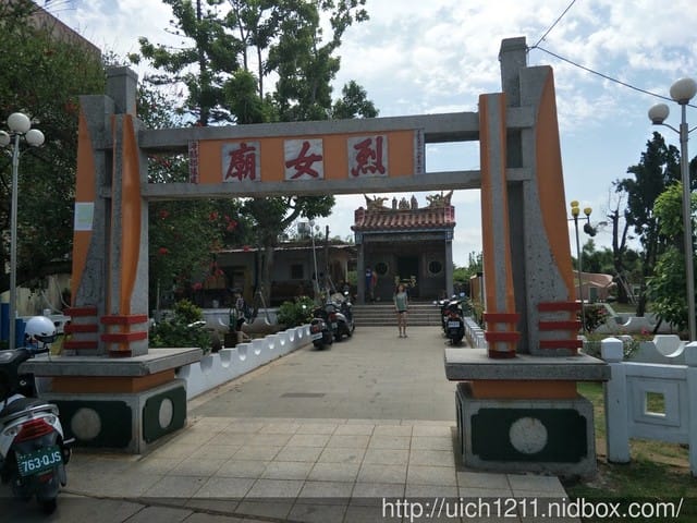烈女廟 - 第6張圖 烈女廟