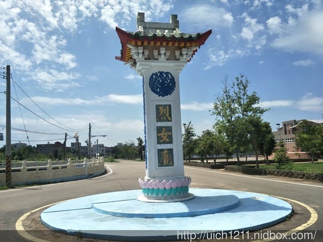 烈女廟 - 第13張圖 烈女廟