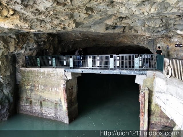 四維坑道