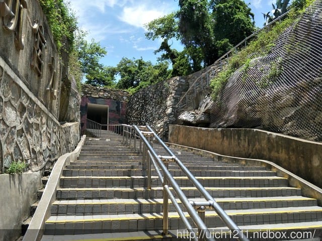 四維坑道