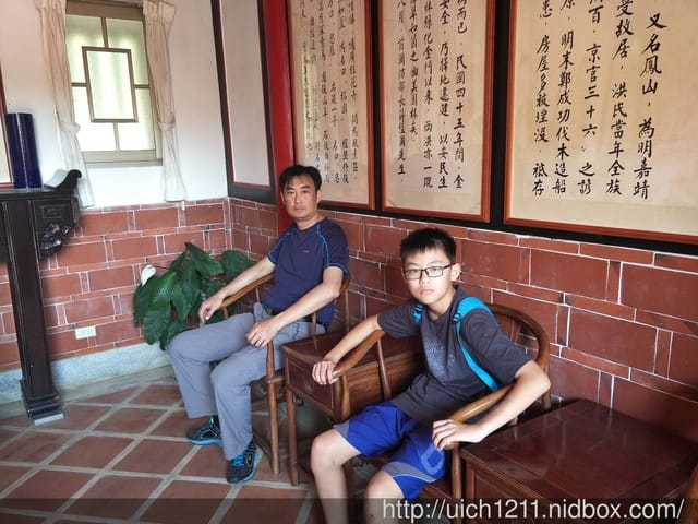 八二三戰史館