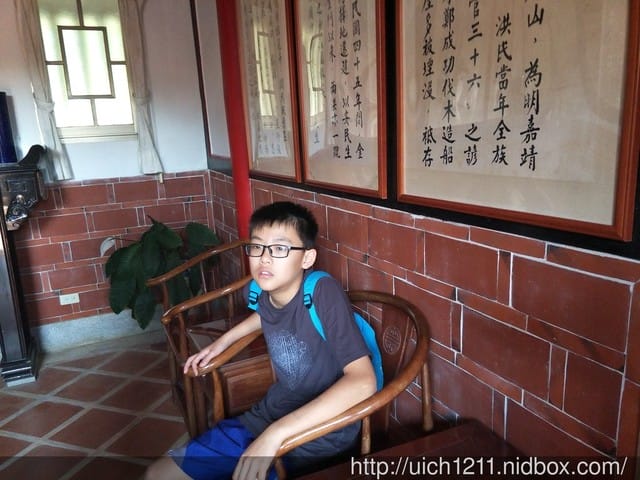 八二三戰史館