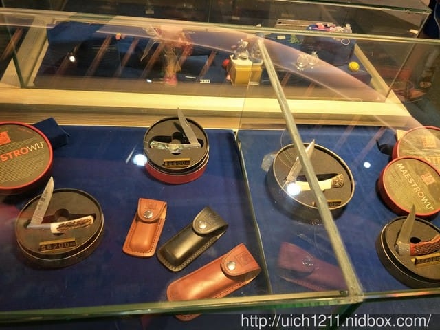 俞大維紀念館