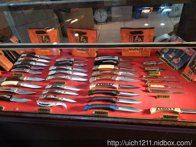 俞大維紀念館