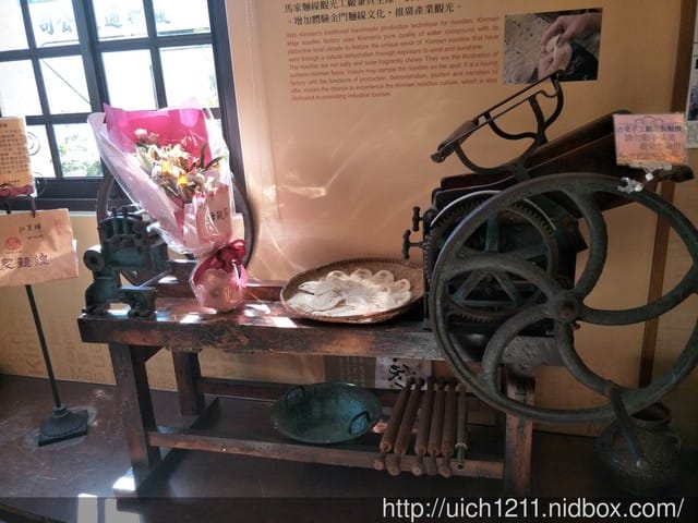 俞大維紀念館