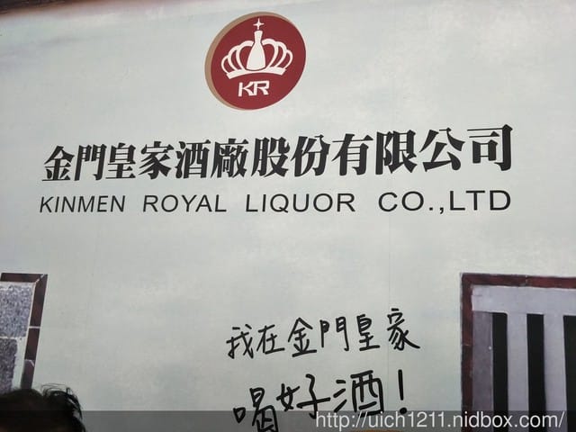 俞大維紀念館