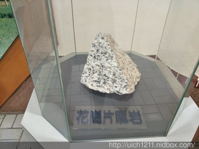 民杭坑道及雙鯉溼道