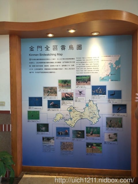 民杭坑道及雙鯉溼道