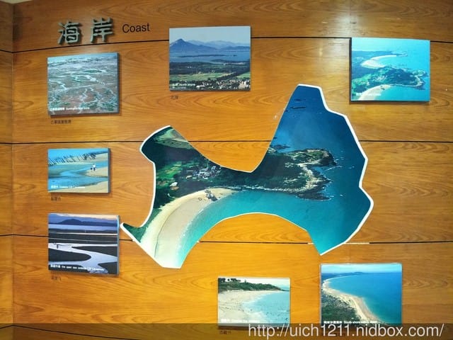 民杭坑道及雙鯉溼道
