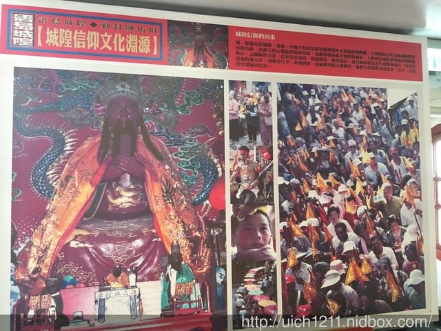 莒光樓