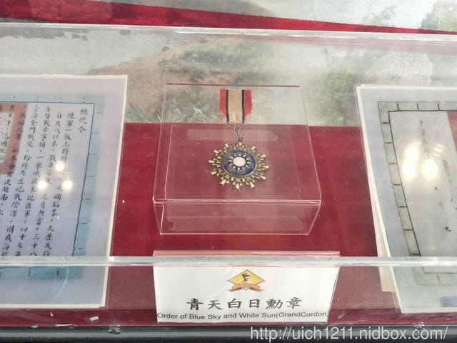 莒光樓