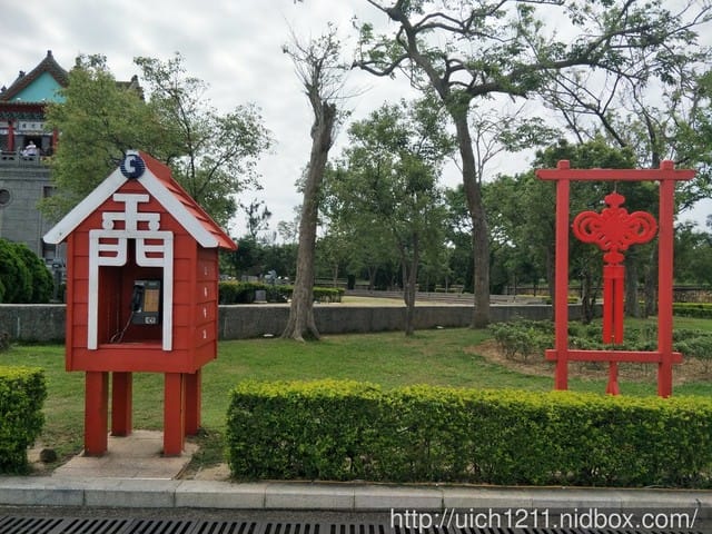 莒光樓