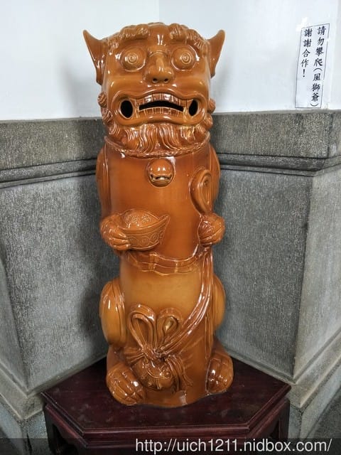 莒光樓