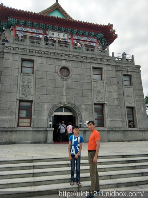 莒光樓