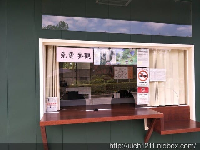 霍山坑道