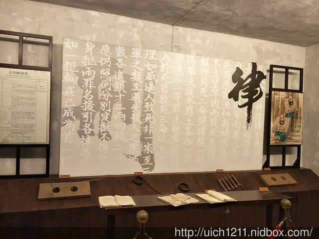 金門鎮總兵署