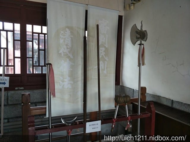 金門鎮總兵署