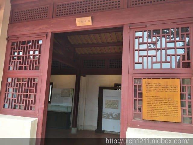 金門鎮總兵署