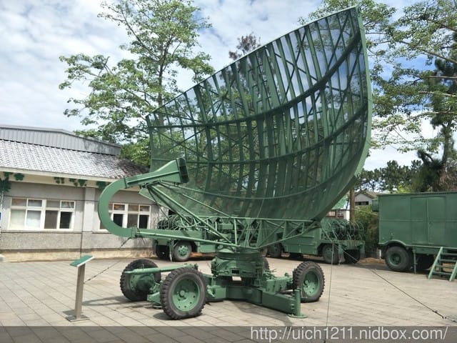 金門國家公園