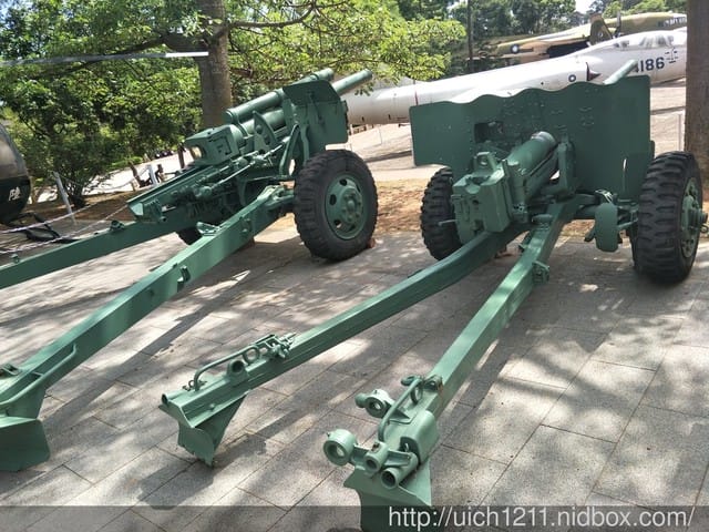 金門國家公園