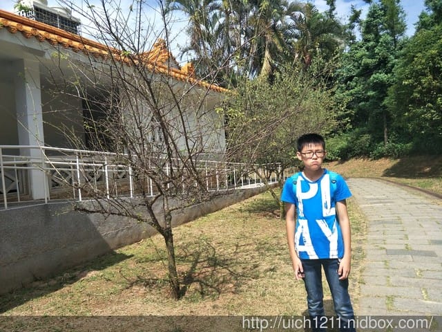 金門國家公園