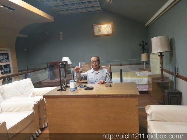 金門國家公園