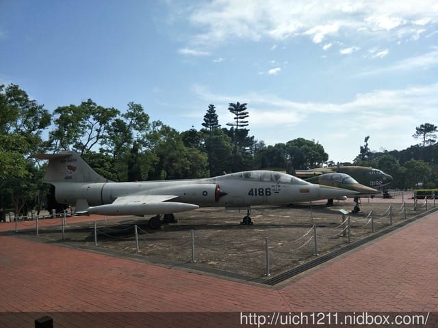 金門國家公園