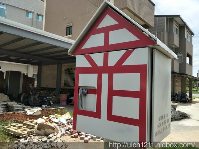 金門老街及隨意逛 - 第11張圖 金門老街及隨意逛