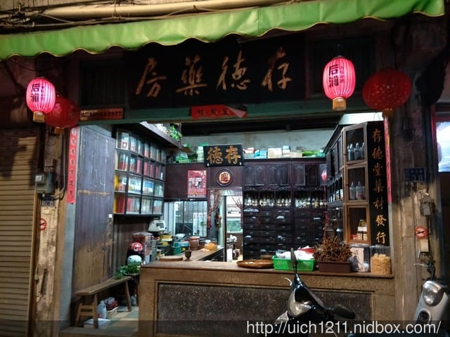 金門老街及隨意逛 - 第9張圖 金門老街及隨意逛