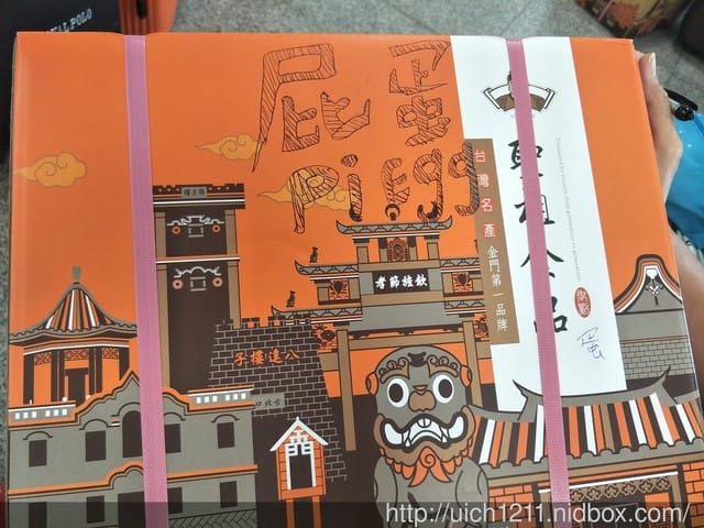 金門老街及隨意逛 - 第32張圖 金門老街及隨意逛