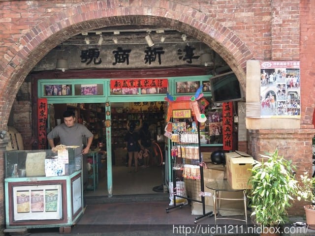 金門老街及隨意逛 - 第13張圖 金門老街及隨意逛