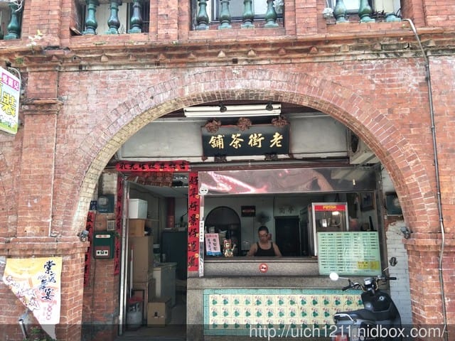 金門老街及隨意逛 - 第12張圖 金門老街及隨意逛
