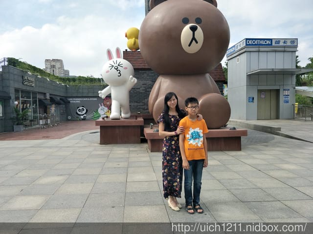 南京LINE FRIENDS CAFE&STORE