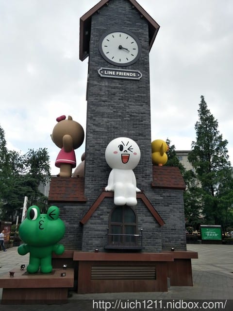 南京LINE FRIENDS CAFE&STORE