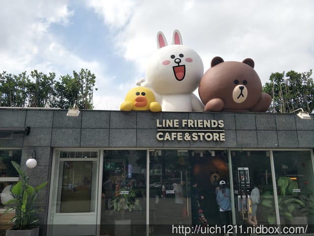 南京LINE FRIENDS CAFE&STORE