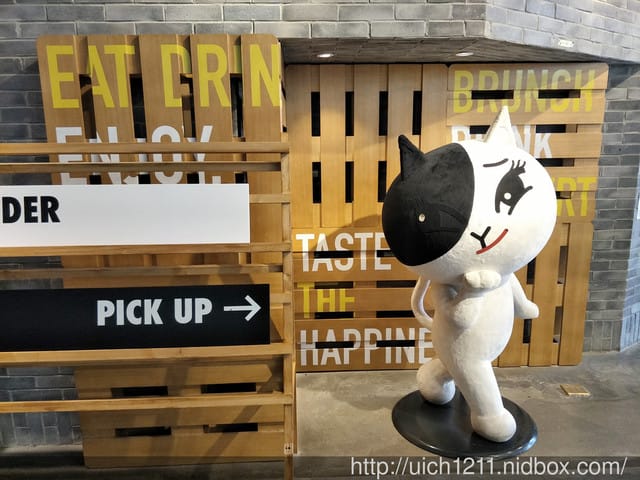 南京LINE FRIENDS CAFE&STORE