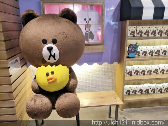 南京LINE FRIENDS CAFE&STORE