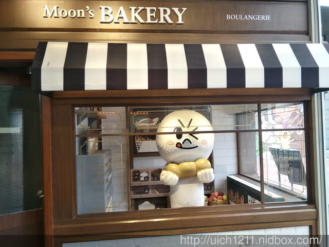 南京LINE FRIENDS CAFE&STORE