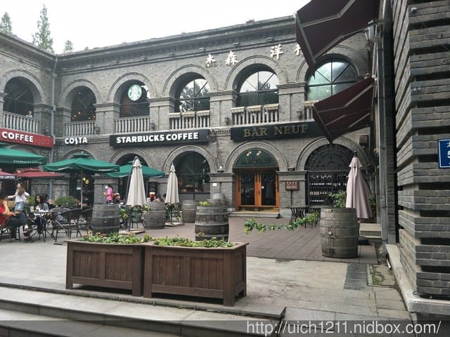 1912創意市集